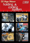 '21-'22 holding & cooling systemカタログ